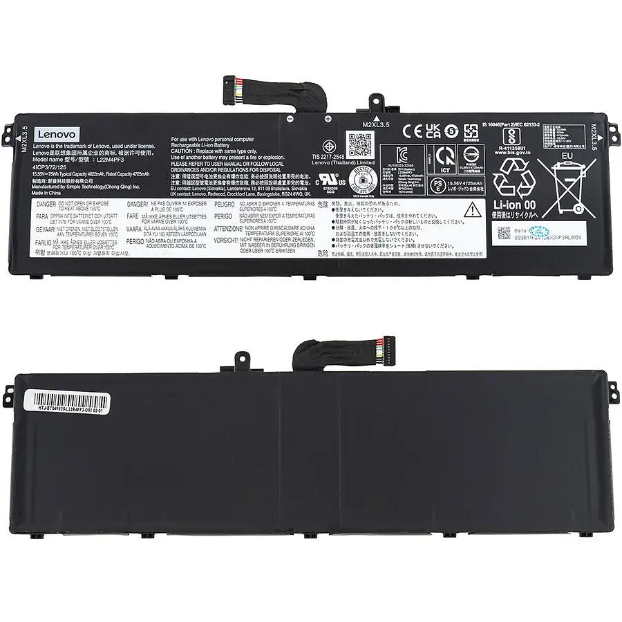 Батарея для ноутбуку Lenovo L22B4PF3 (IdeaPad Pro 5 14IRH8) 15.56 4820mAh Чорний - фото 2