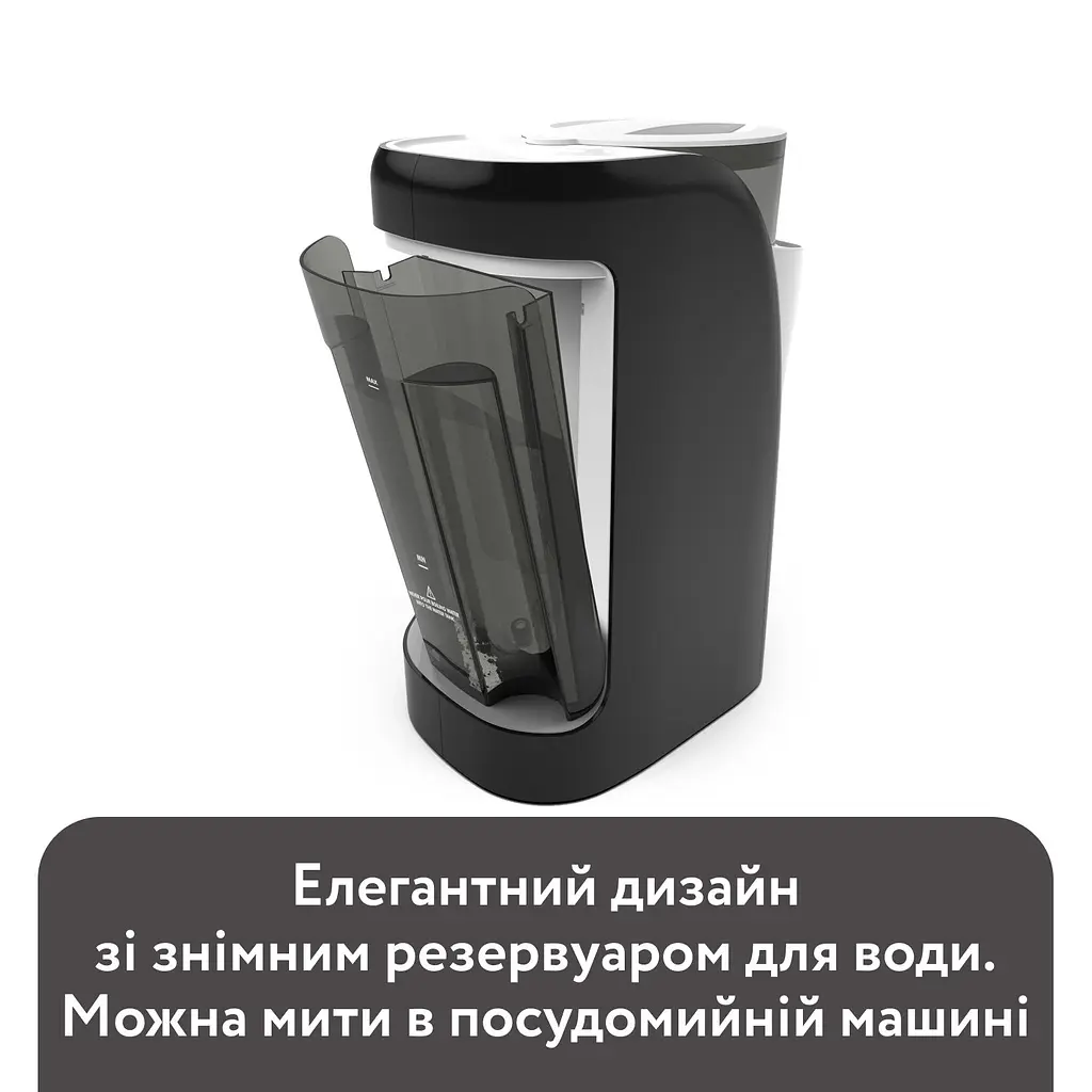 Машина для приготування дитячої суміші Baby Brezza Formula Pro Advanced чорна (FRP0131) - фото 8