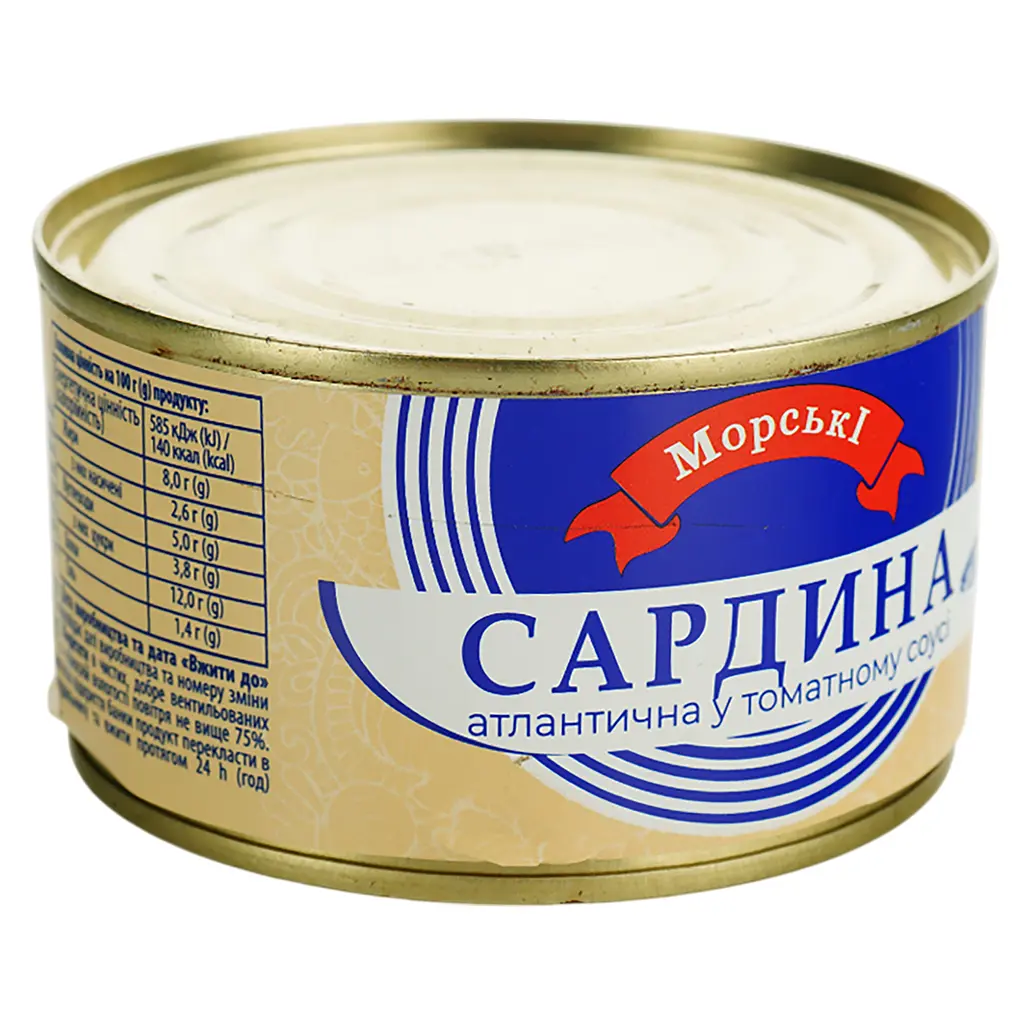 Сардина атлантическая Морські в томатном соусе 240 г - фото 2
