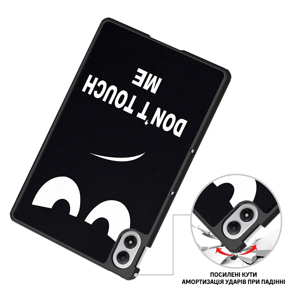 Чохол до планшета BeCover Smart Case Xiaomi Redmi Pad 2 Pro 12.1" Don't Touch (714637) - фото 5