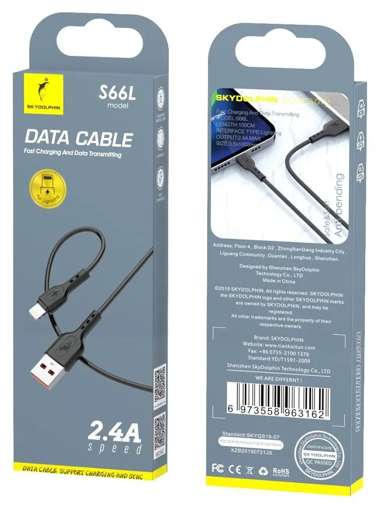 Кабель SkyDolphin S66L USB - Lightning (M/M), 1 м, Black (SDUSB-000648) - фото 2