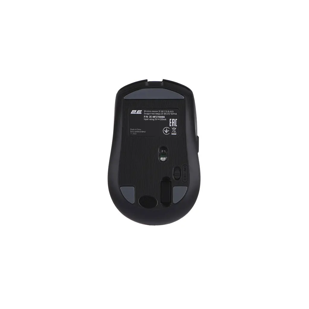 Мишка 2E MF270 Silent Rechargeable Wireless Black (2E-MF270WBK.) - фото 5