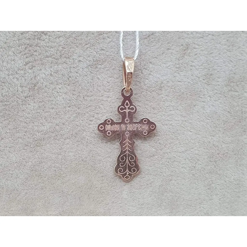 Золотой крестик Tango. Распятие Христа. 230103 - фото 4