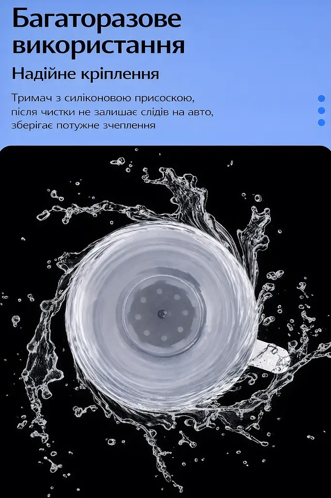 Тримач для телефону універсальний в автомобіль (кріплення на скло + в дефлектор) - фото 5