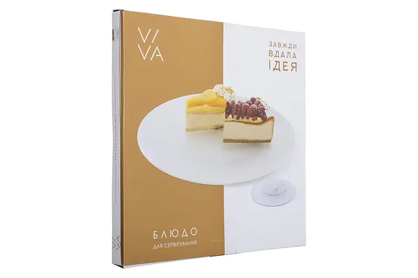 Тортівниця на ніжці, що крутиться Viva Sweet, 30 см (6414062) - фото 4