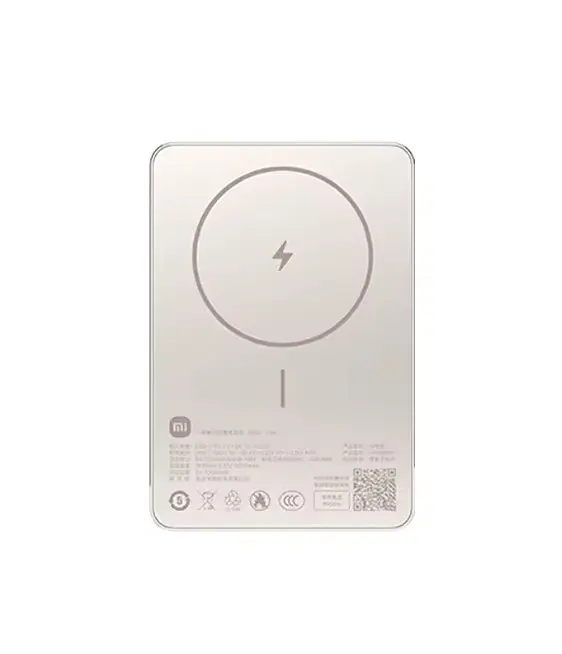 Павербанк Xiaomi Ultra Slim Magnetic Power Bank 5000 mAh (WPB0507S) Gold