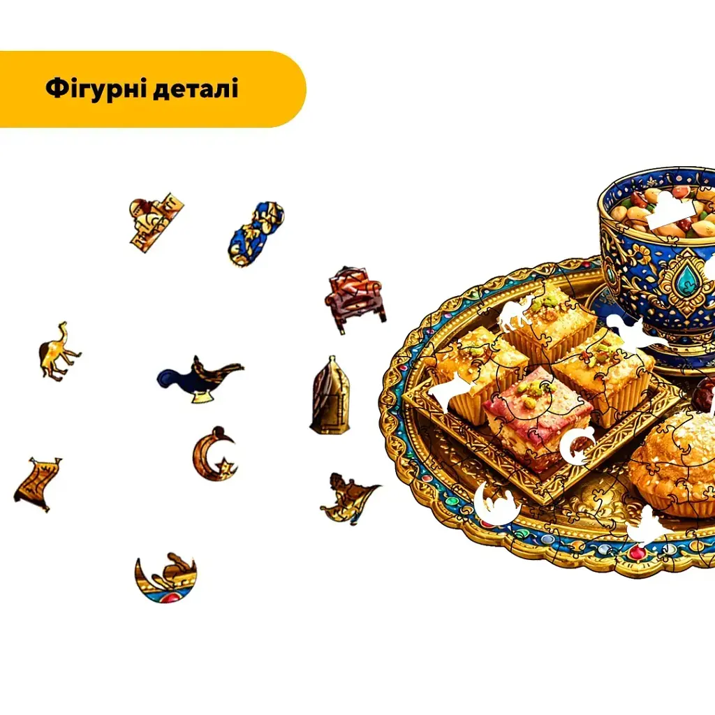 Дерев'яний фігурний пазл puzzlean Солодке Чаювання, А3, Дерев'яна коробка 200 елементів - фото 3