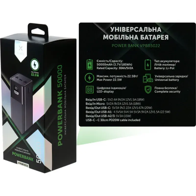 Батарея універсальна Vinga 50000 mAh 22.5W Display Black (VPBB5022) - фото 9