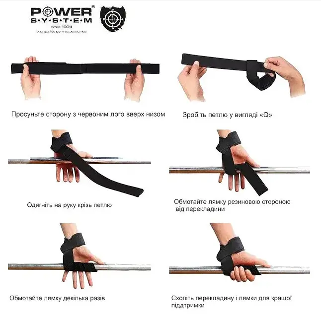 Лямки для тяги Power System PS-3430 XTR-Grip Straps Black/Red (PS-3430_Black-Red) - фото 4