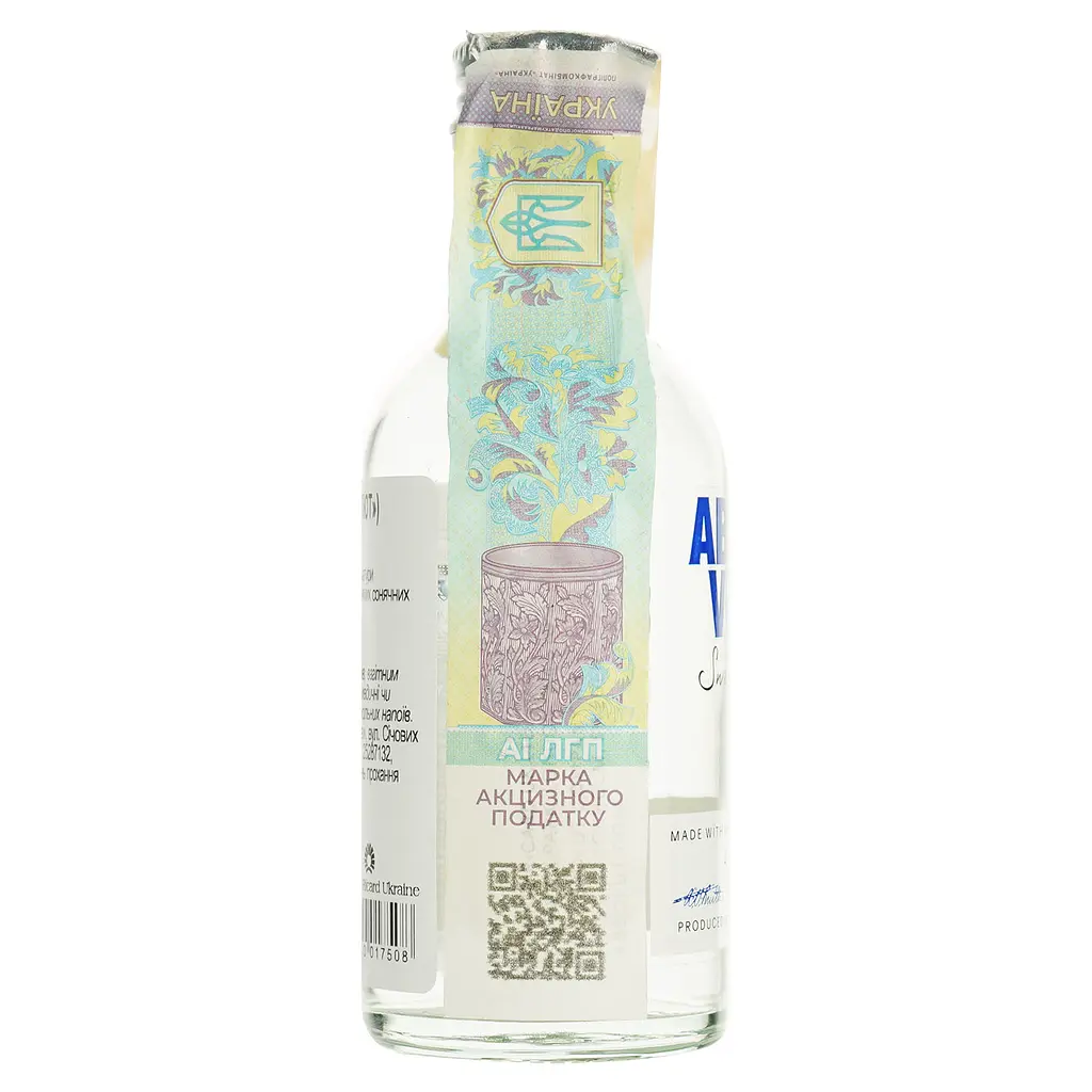 Горілка Absolut 40% 0.05 л (413115) - фото 3