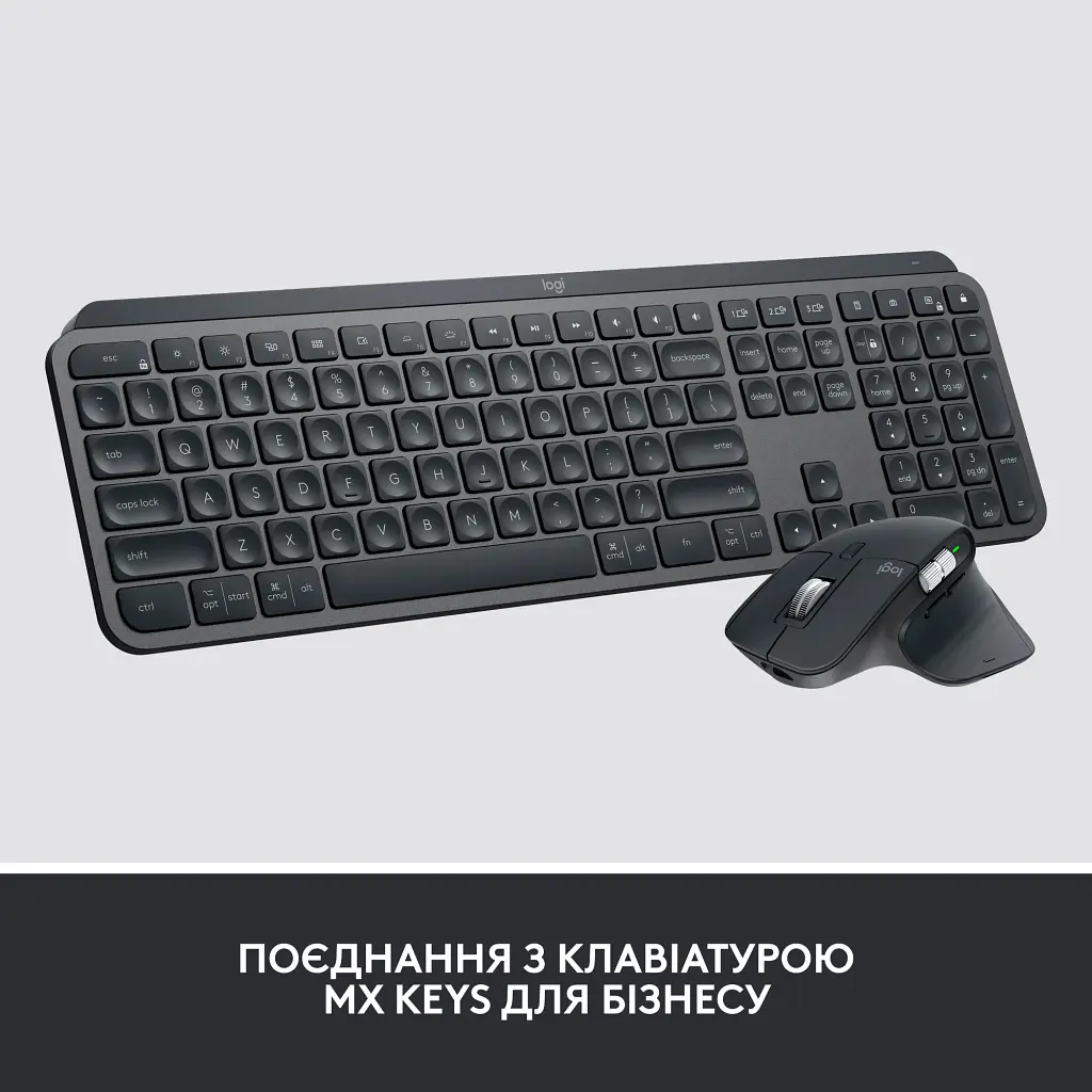 Мишка Logitech MX Master 3S Performance for Business Wireless/Bluetooth + Mouse Pad Studio Series Graphite (MX910-006582) - фото 9