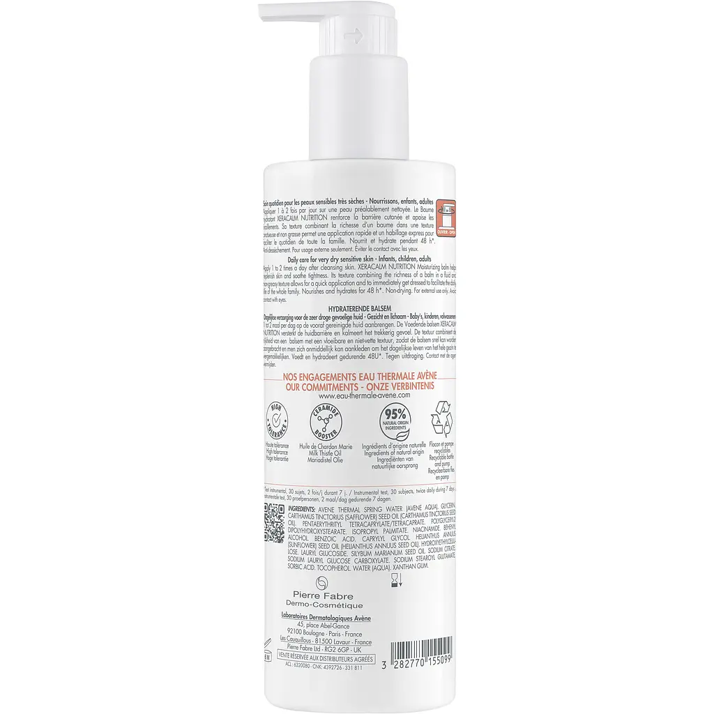 Лосьйон для тіла та обличчя Avene XeraCalm Nutrition Moisturizing 400 мл - фото 2