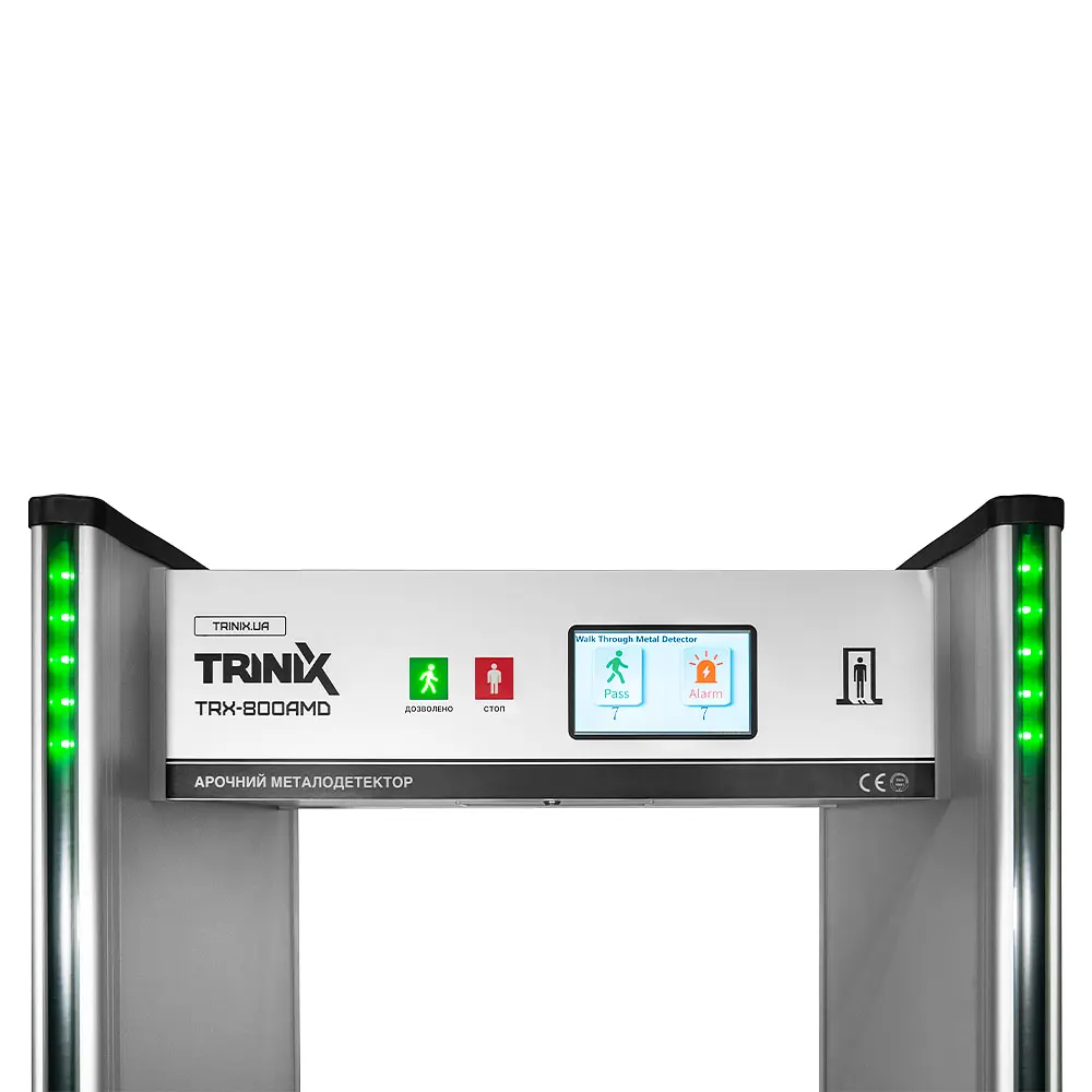 Арочний металодетектор Trinix TRX-800AMD(CM), 33 зони детекції, з виявленням міді та алюмінію (71-00160) - фото 9
