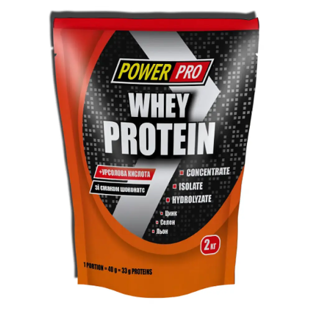 Протеїн, Whey Protein — 2000 г Choconuts