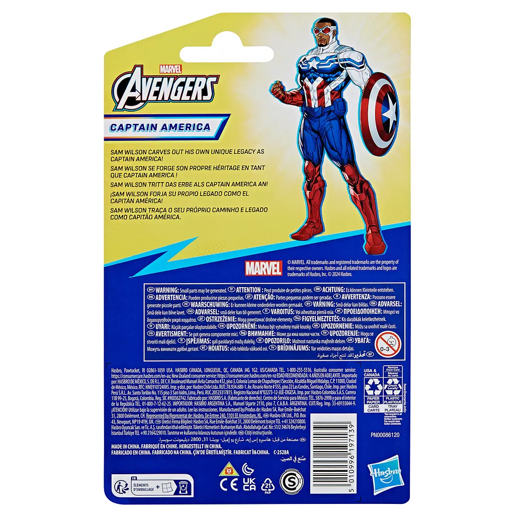 Іграшка-фігурка Hasbro Marvel Avengers Captain America з аксесуаром (F9325_F9334) - фото 4