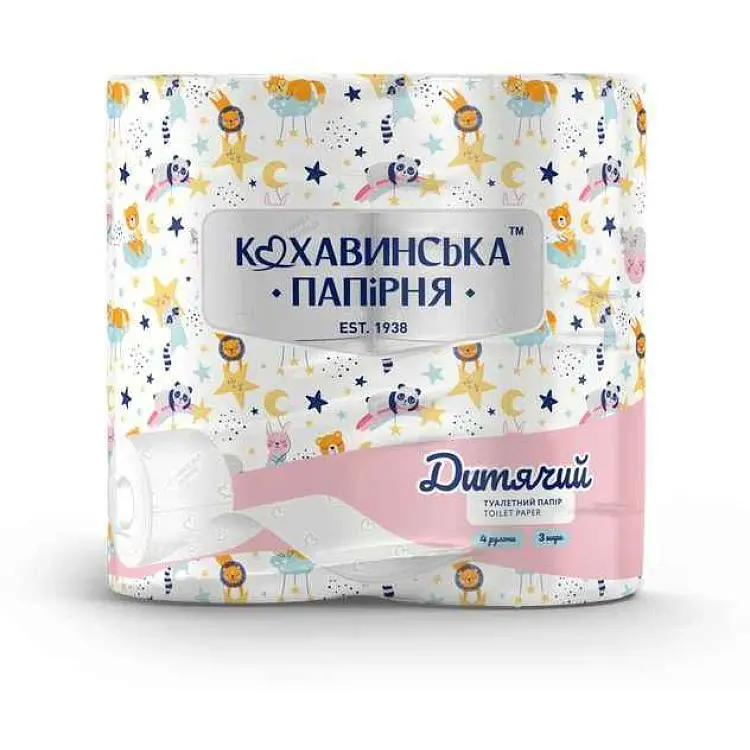 Туалетний папір КОХАВИНКА 4шт 3шар «Дитячий»