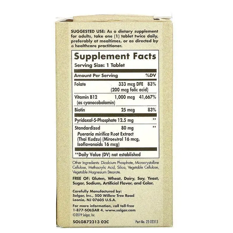 Формула жіночого балансу Solgar Women's Balancing Formula Менопауза 60 таблеток - фото 2