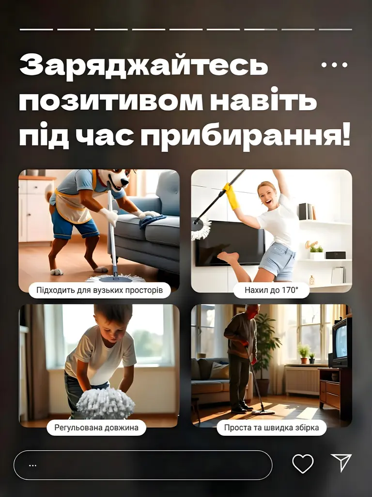 Набір для прибирання з автовіджимом, телескопічна швабра з відром 10 л з центрифугою, бежевий (1795187599) - фото 9