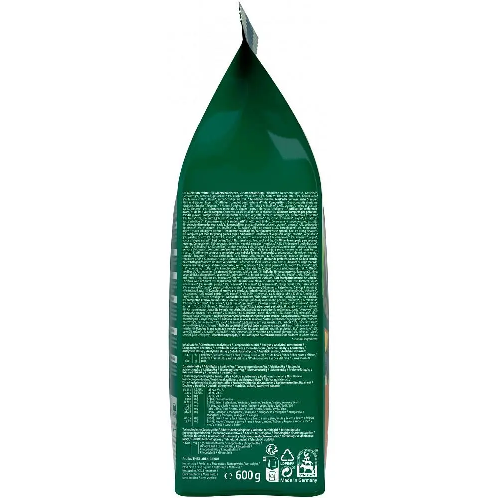 Корм для морских свинок Vitakraft Emotion Beauty Selection 600 г для кожи и шерсти - фото 6