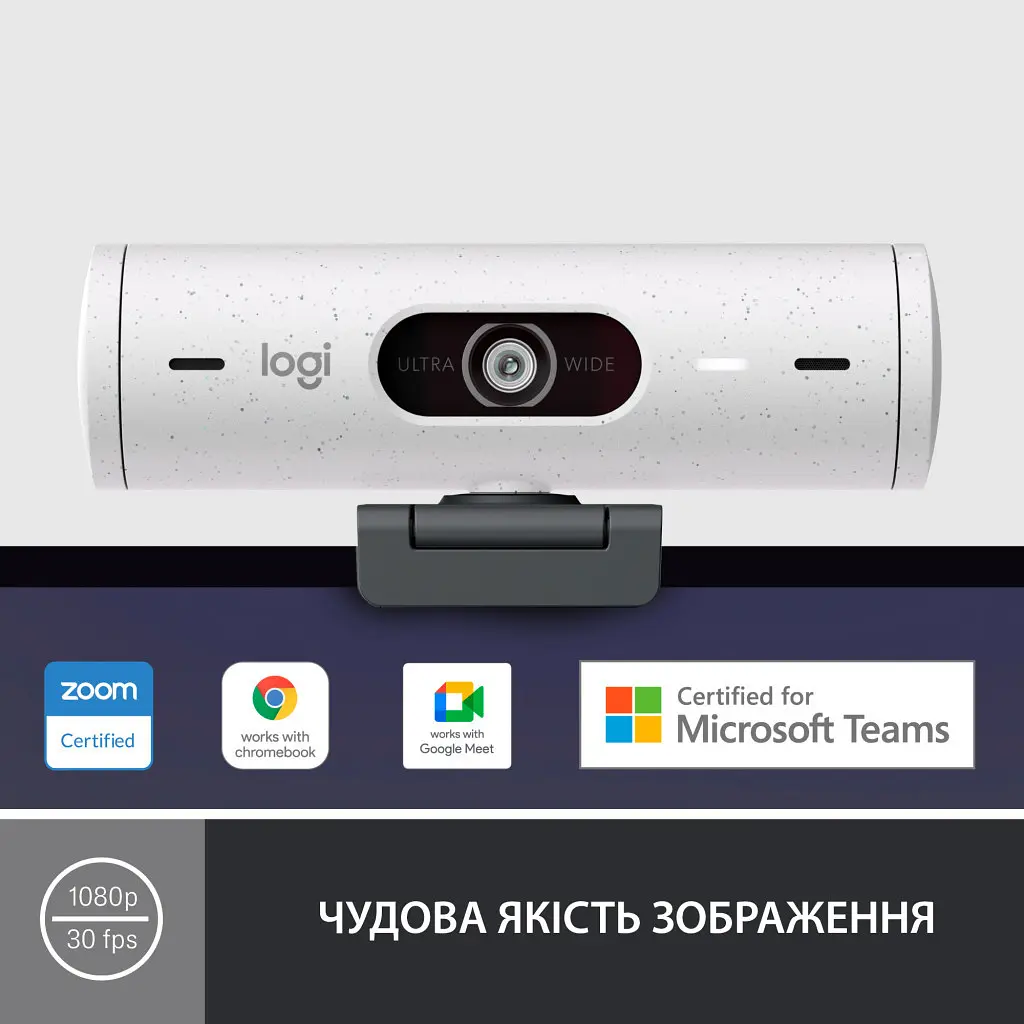 Веб-камера Logitech Brio 500 Off-White (960-001428) - фото 2