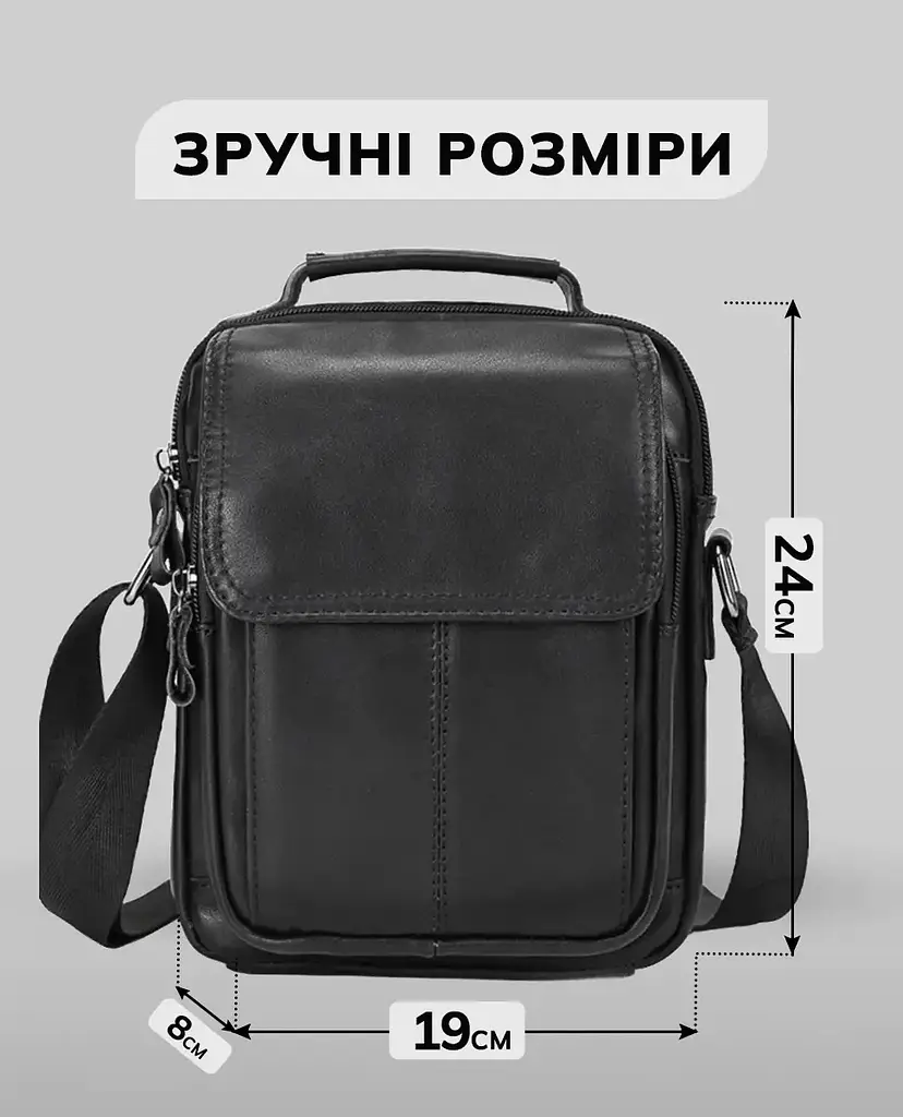 Сумка чоловіча шкіряна через плече барсетка з ручкою чорна (TD-55467) - фото 9