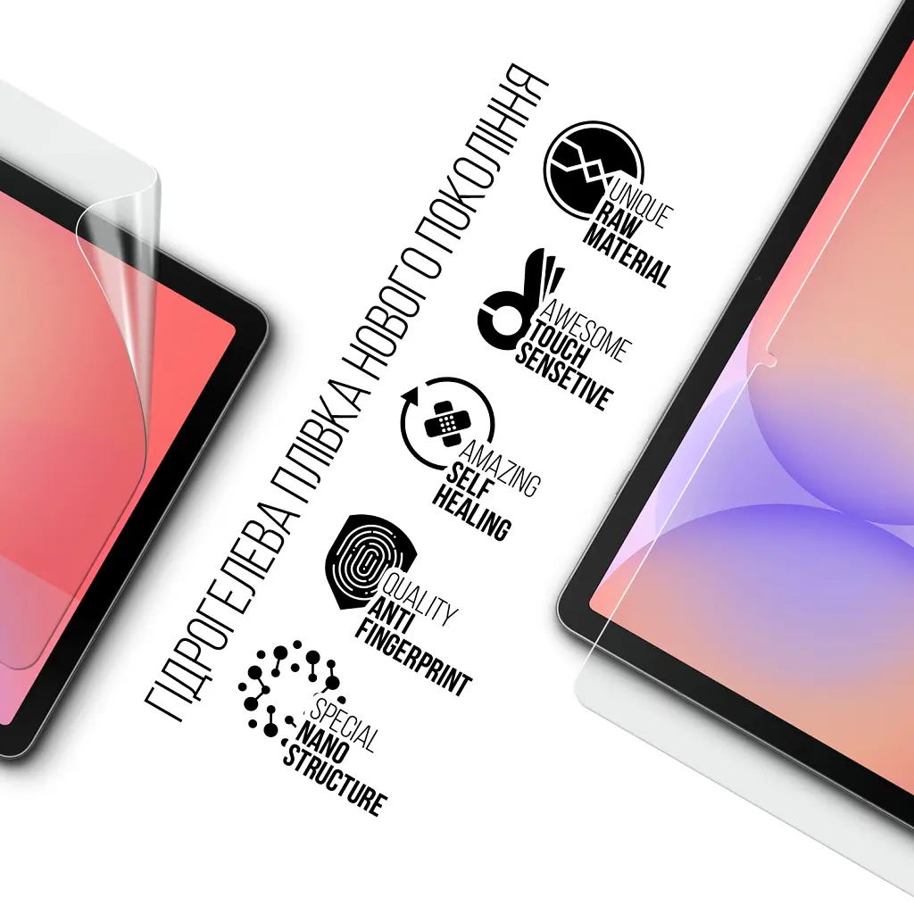 Плівка захисна Armorstandart hydrogel Samsung Tab S10 Lite (SM-X400/X406) (ARM87385) - фото 2