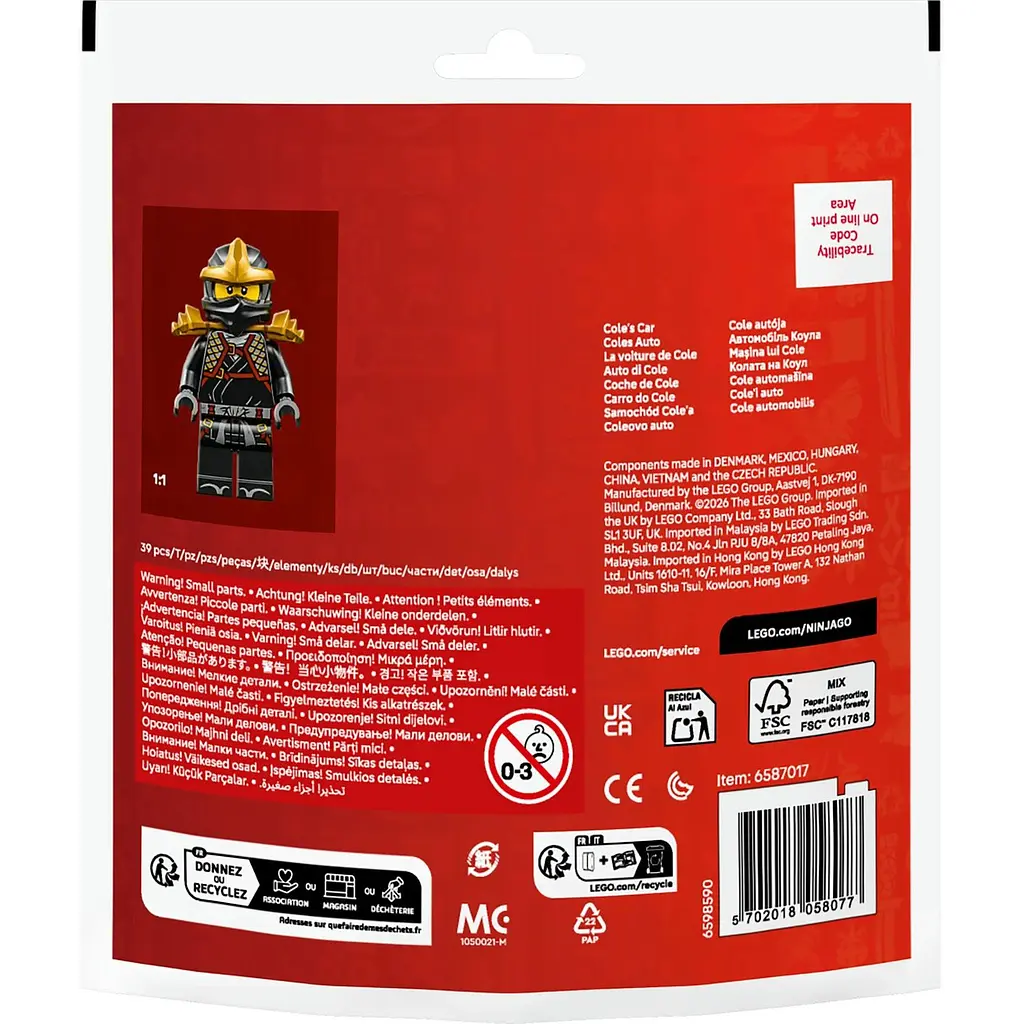 Конструктор LEGO Ninjago Автомобіль ніндзі Коула 39 деталей(30723) - фото 3