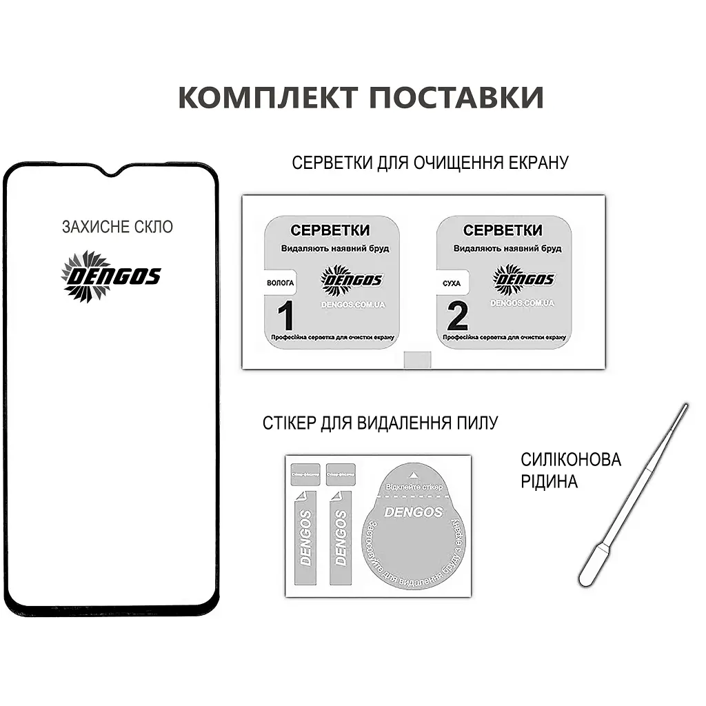 Стекло защитное Dengos Full Glue Realme C71 Black (TGFG-412) - фото 3