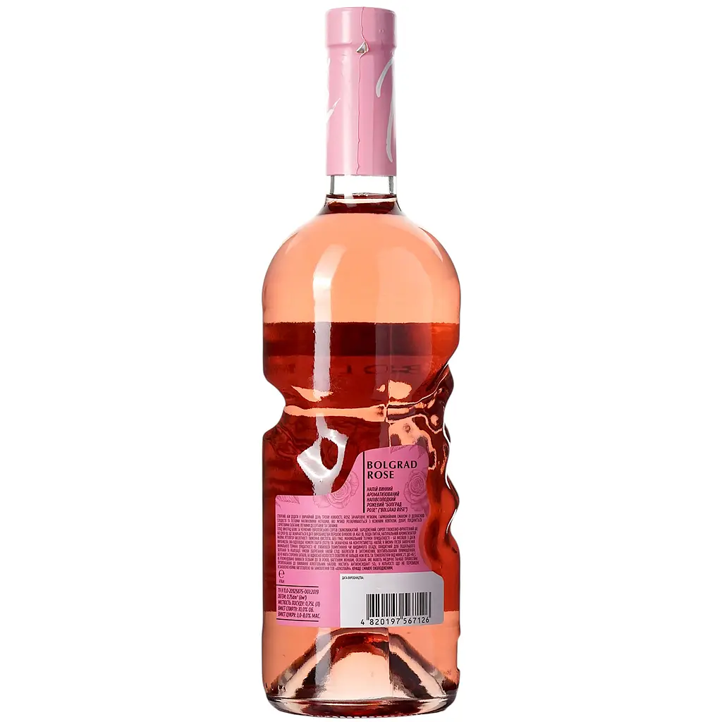 Винний напій Bolgrad Good Year напівсолодкий рожевий Rose 10% 0.75 л - фото 3