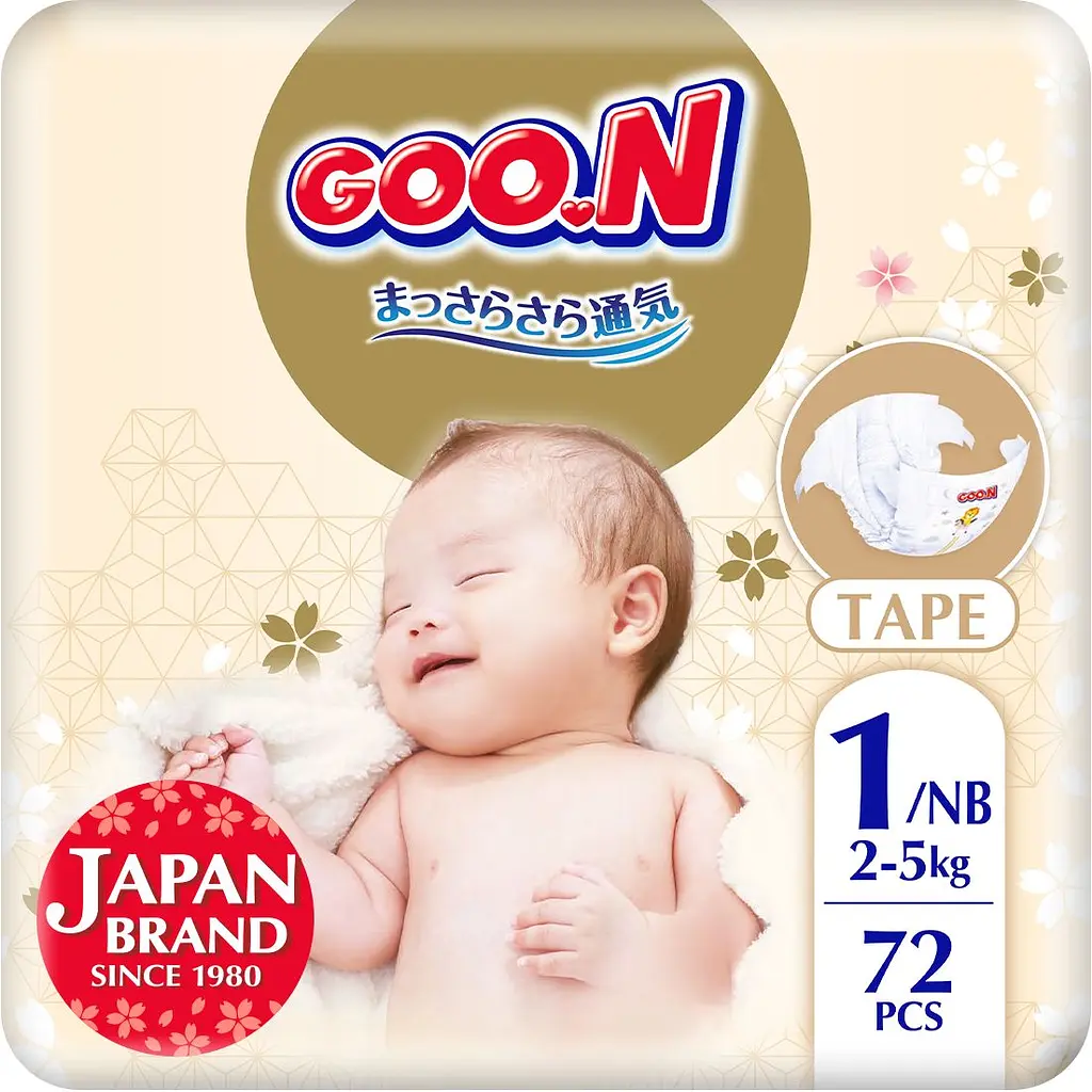 Упаковка подгузников для новорожденных Goo.N Premium Soft 1 NB (0-5 кг) на липучках унисекс 144 шт. (72 шт. х 2 шт.) - фото 2