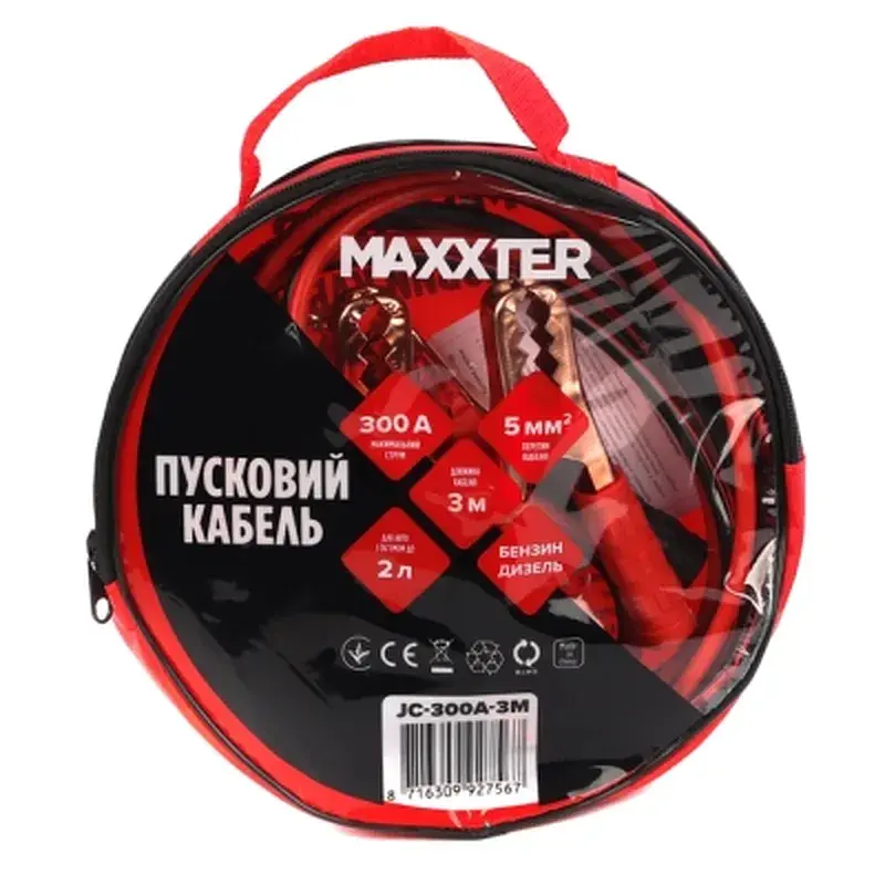 Дроти для запуску для автомобіля Maxxter 300 А, 3 м (JC-300A-3M) - фото 4