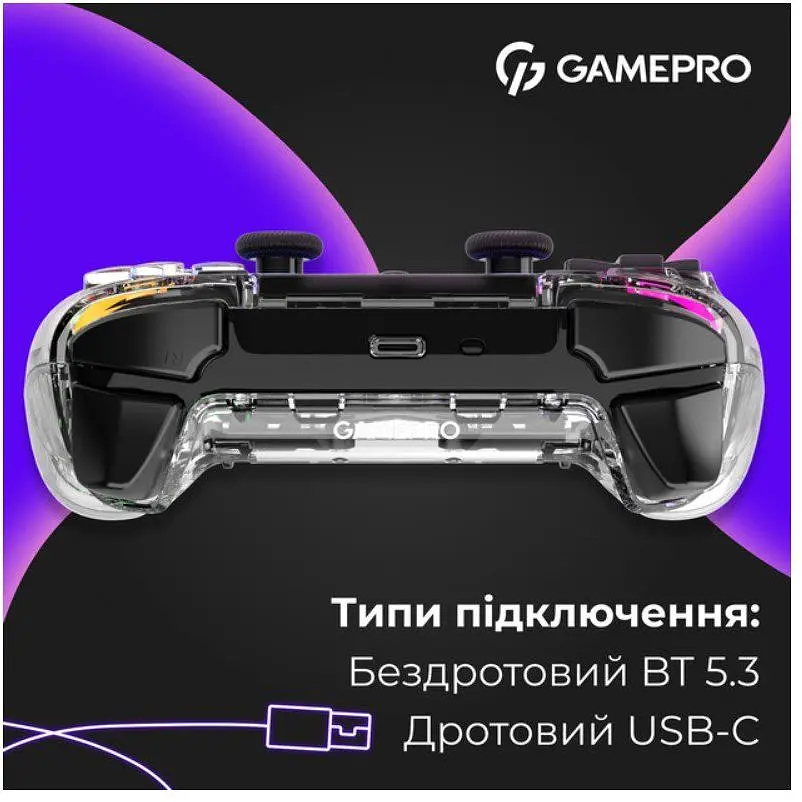 Геймпад Bluetooth джойстик GamePro GPS-13T Bluetooth 5.3/USB (PC/iOS/Android/PS3/PS4) DualShock RGB - фото 7