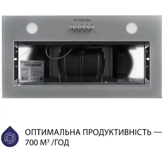 Витяжка вбудована Minola HBI 5262 GR Glass 700 LED - фото 4