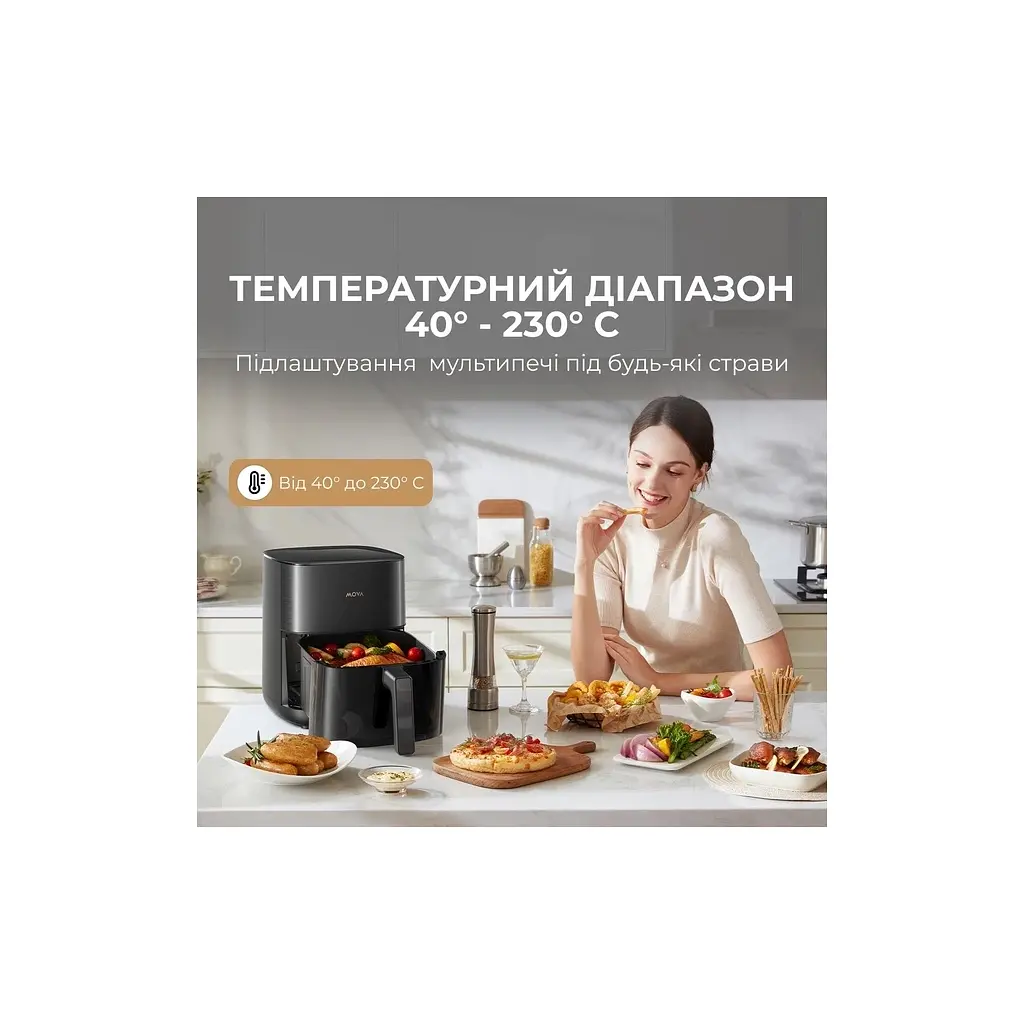 Мультипіч MOVA AeroChef FD10s Pro Black (VFF12A-BL-S) - фото 10