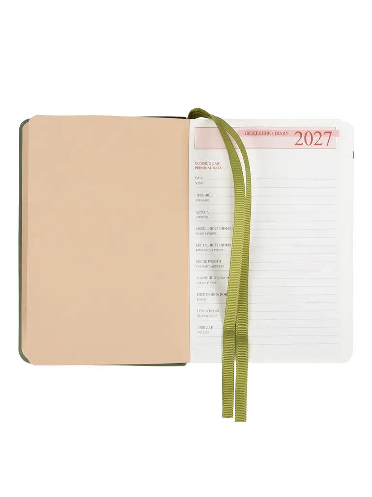 Щоденник 2027 А6 LEO Planner Prime датований оливковий (252736) - фото 5