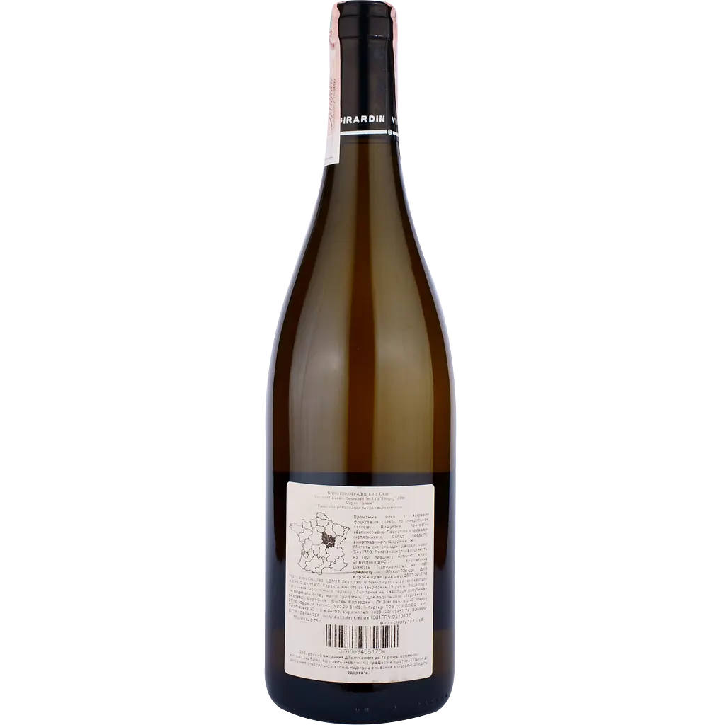 Вино Vincent Girardin Meursault Blagny 1er Cru AOC, белое, сухое, 0,75 л - фото 2