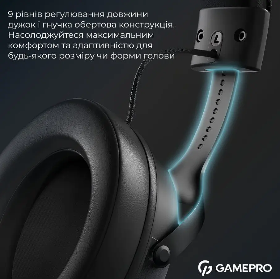 Беспроводные игровые наушники GamePro HSW-191-BL Asgard Skadi Wireless 7.1 Black - фото 18