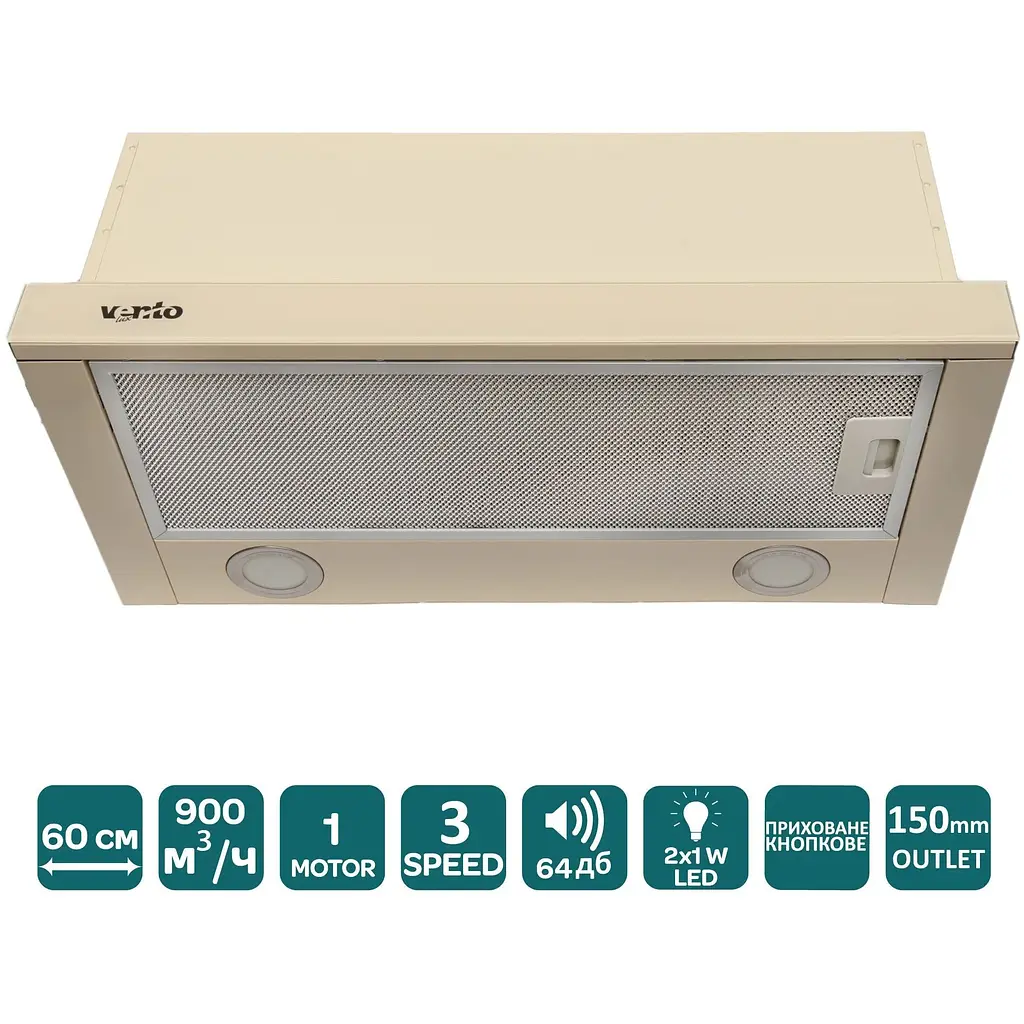 Вытяжка Ventolux Garda 60 IVG (900) LED - фото 3