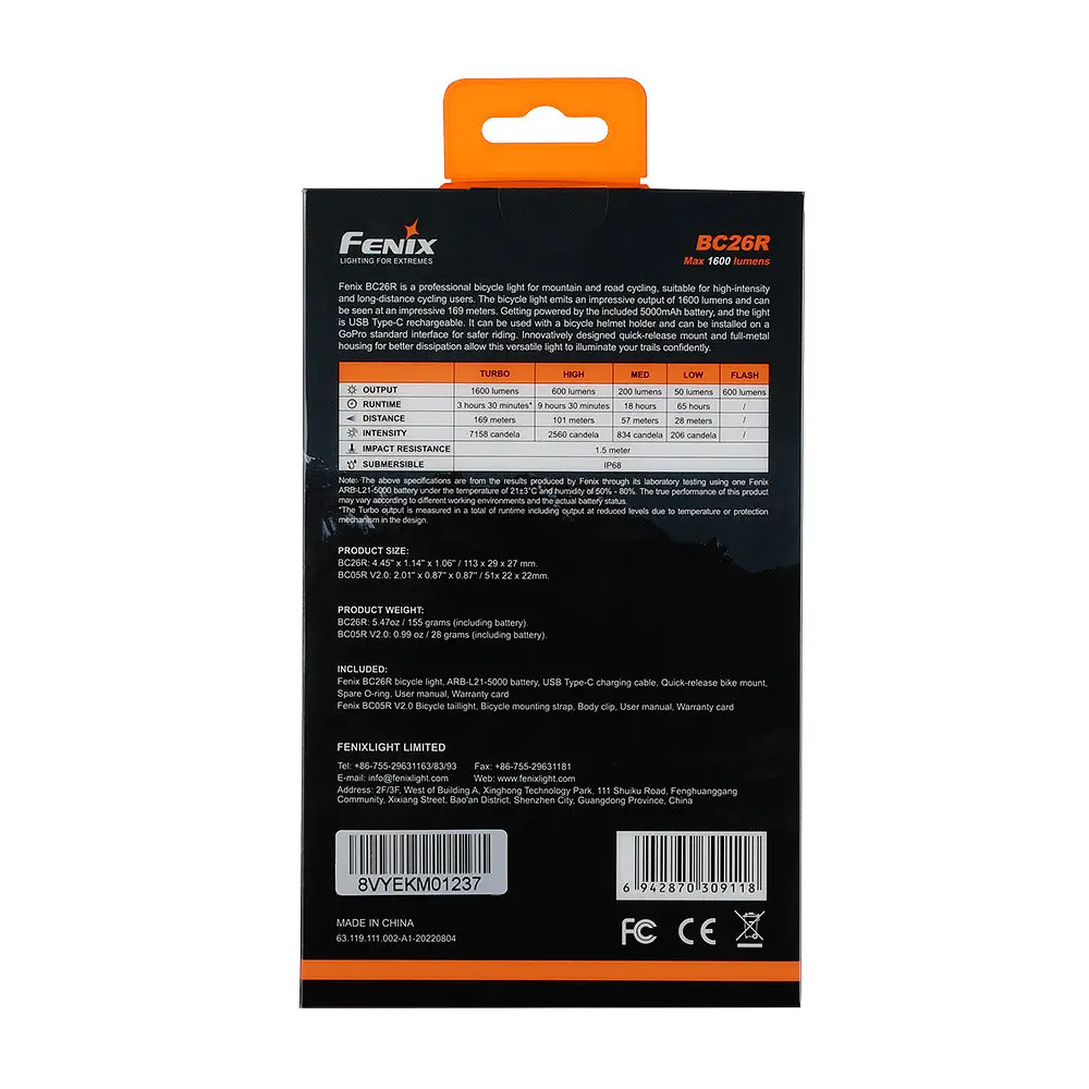 Комплект велофара Fenix BC26R+BC05RV20 - фото 2