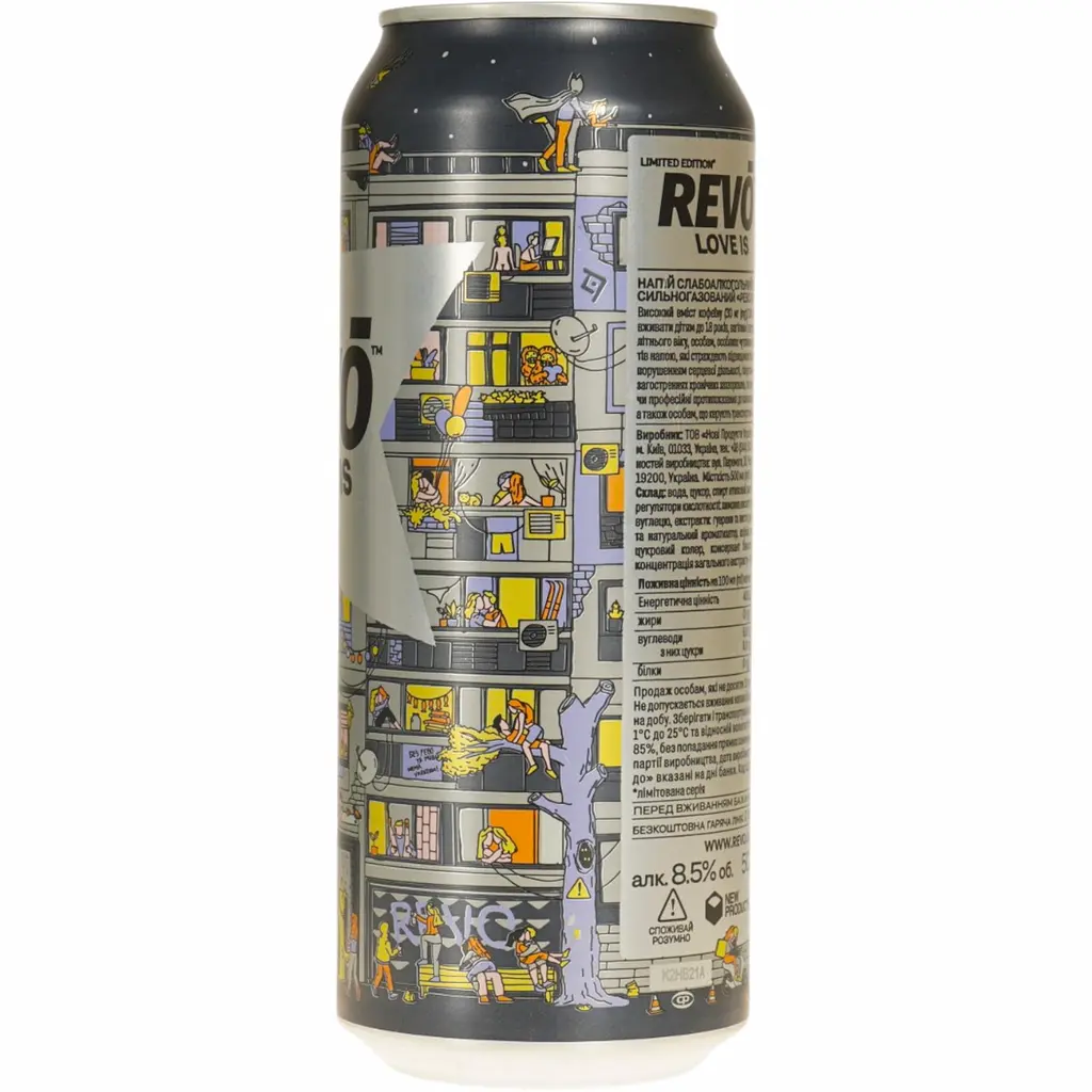Напиток слабоалкогольный Revo Love Is энергетический сильногазированный 8.5% 0.5 л - фото 2