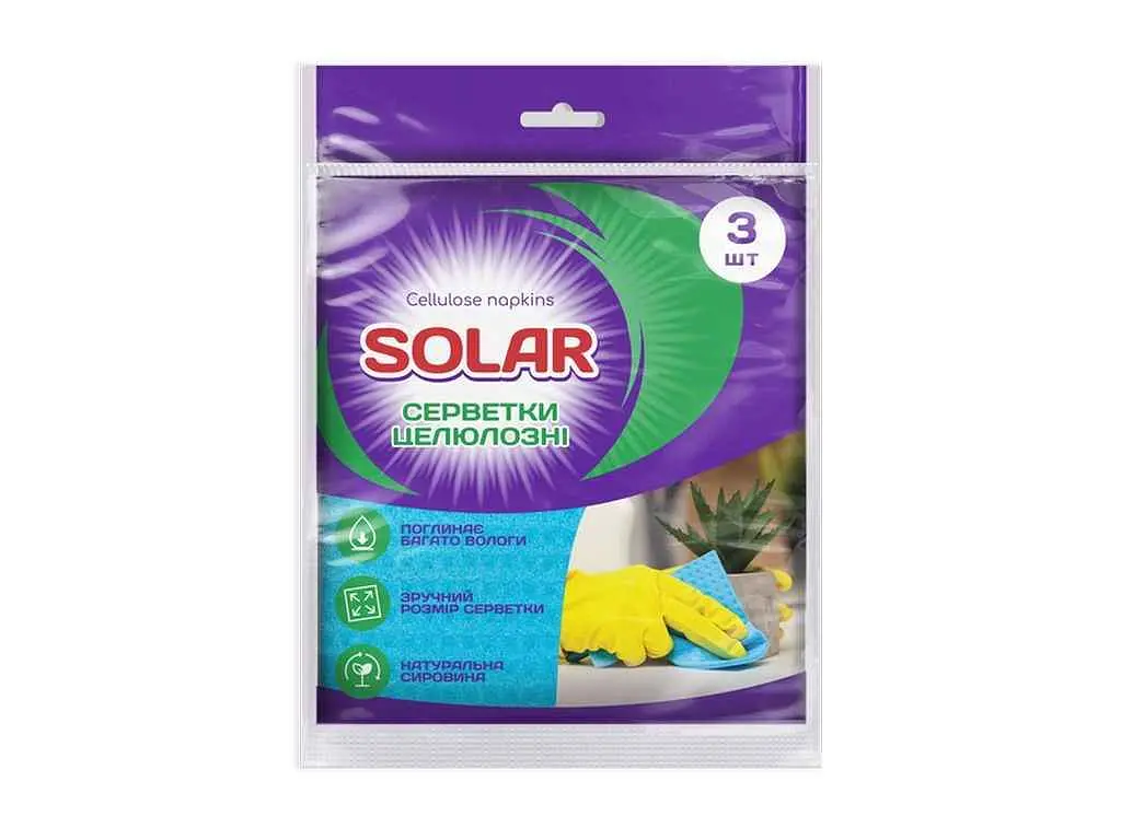 Серветка для прибирання SOLAR 3шт