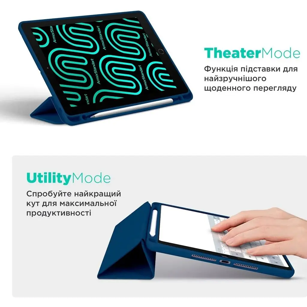 Чохол-книжка ArmorStandart Smart Fold Pen для Apple iPad 11 2025 (A16) / 10.9 2024 / 2022 Dark Blue (ARM74946) [133698] - фото 5