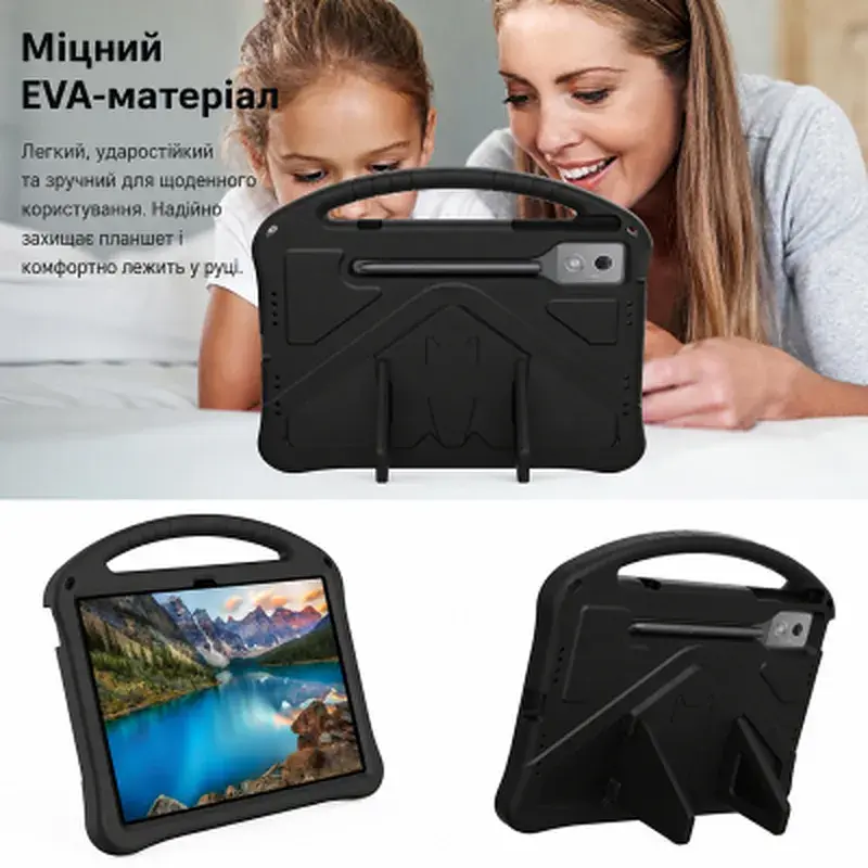 Чохол до планшета BeCover Protected Cover Lenovo Yoga Pad Pro 12.7" Black (715853) - фото 4