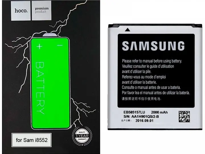 Аккумулятор оригінал Samsung EB585157LU i8552/ i8530/ i8558/ i869/ i8550/ G355 - фото 2