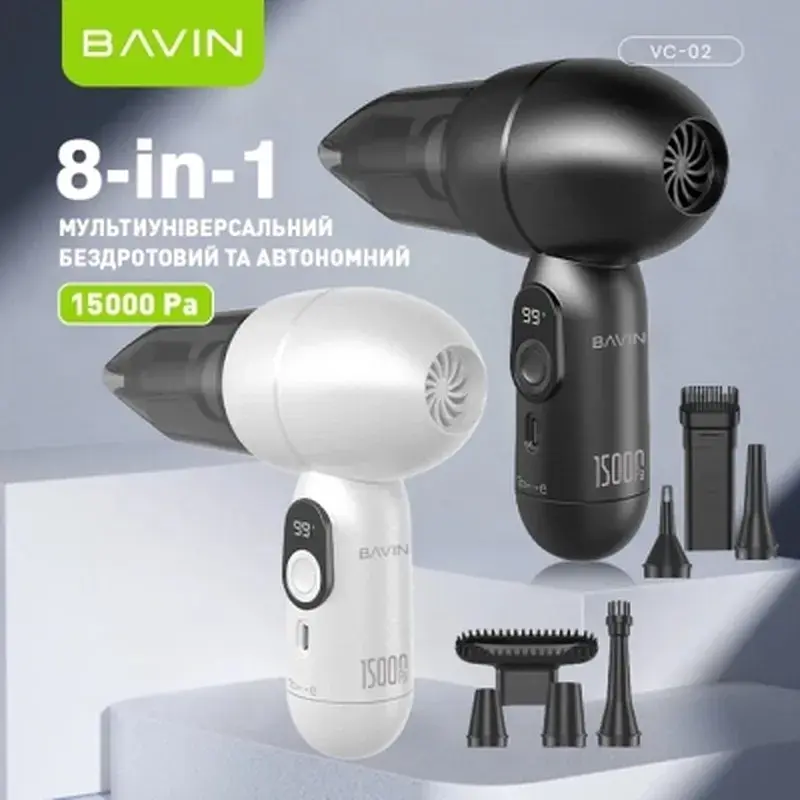 Пилосос BAVIN VC-02 15000Pa 2000 mAh Black (Z-VC02 BK) - фото 3