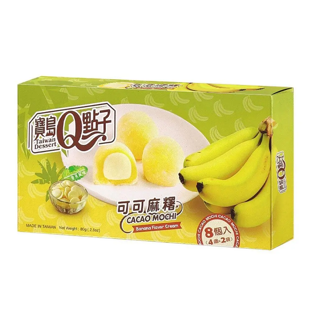 Моті з бананом Mochi Cacao Banana 80g