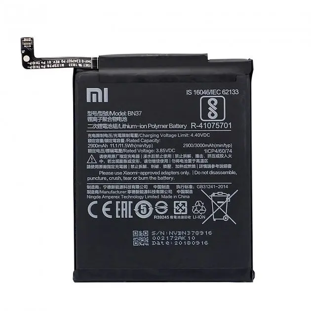 Аккумулятор оригінал Xiaomi BN37 Redmi 6/ 6A (2900 mAh) - фото 2