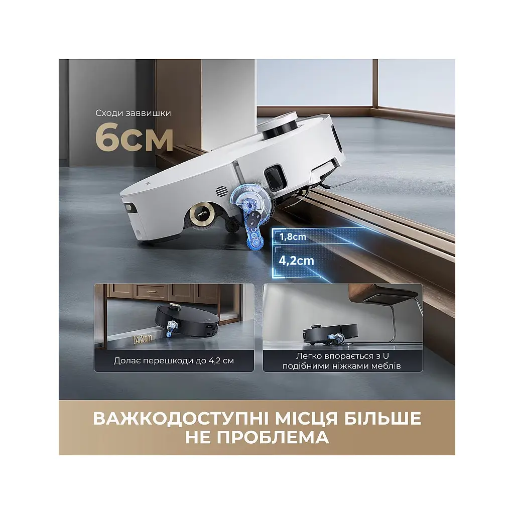 Пилосос Dreame Aqua 10 Roller Black (RLH31CE-BL) - фото 7