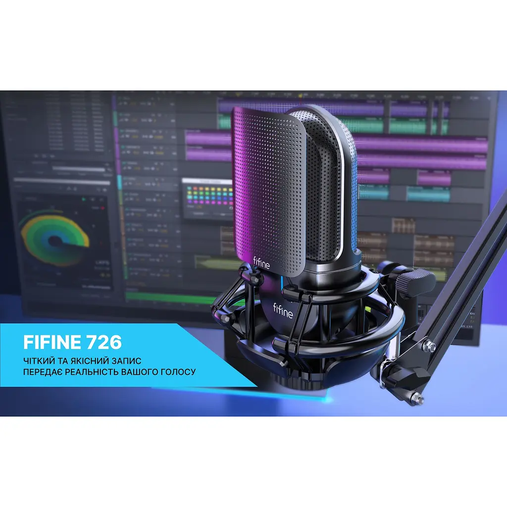 Мікрофон Fifine XLR (K726) - фото 9
