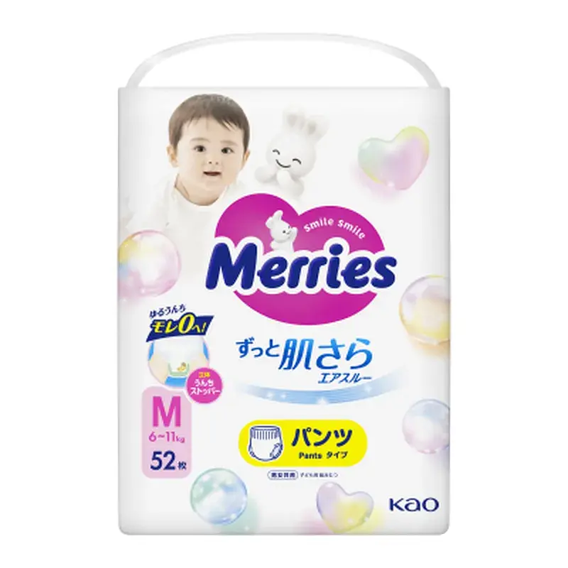 Підгузки Merries Трусики Super Jumbo M 6-11 кг 52 шт (4901301418579) - фото 2